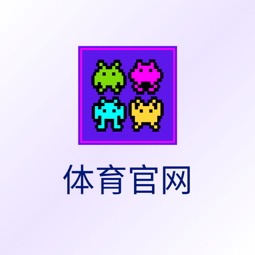 九游官网