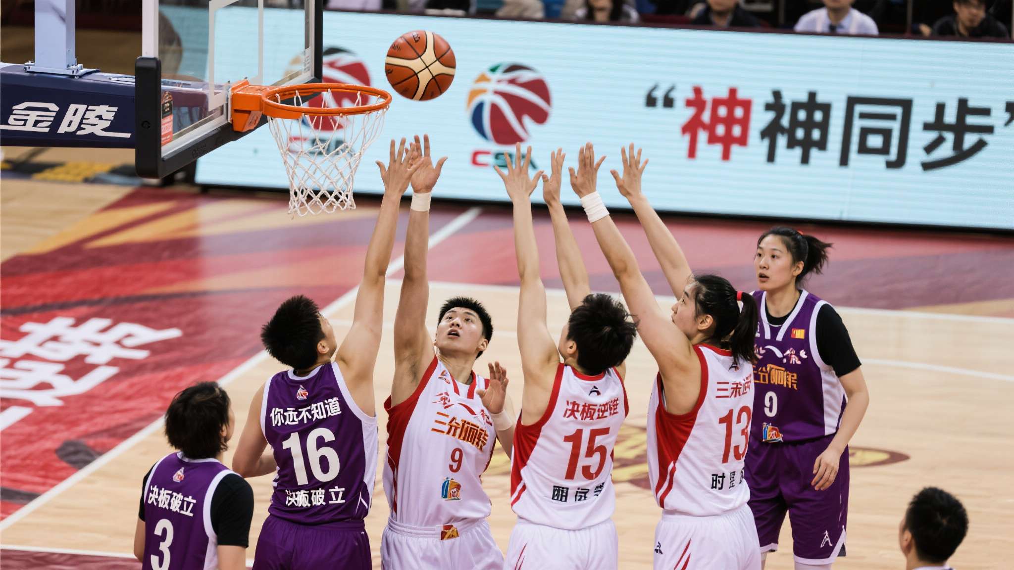 广东宏远男篮俱乐部 广东宏远男篮俱乐部